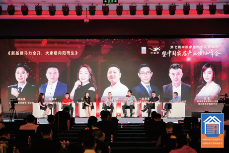 疫后首秀，重构市场新生态—— 第22届中国建博会（广州）