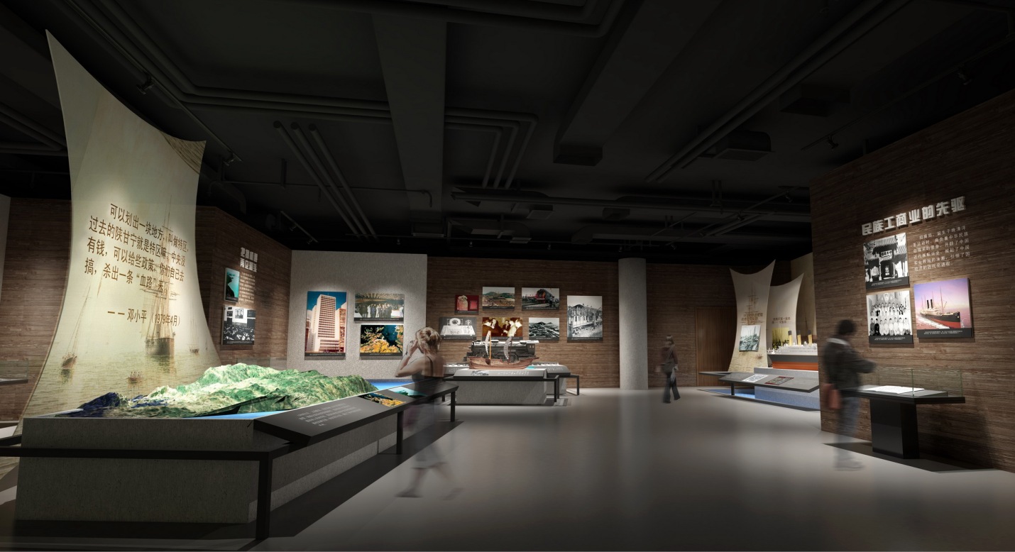 蛇口改革开放博物馆海上世界展厅装修及展陈工程、设计施工