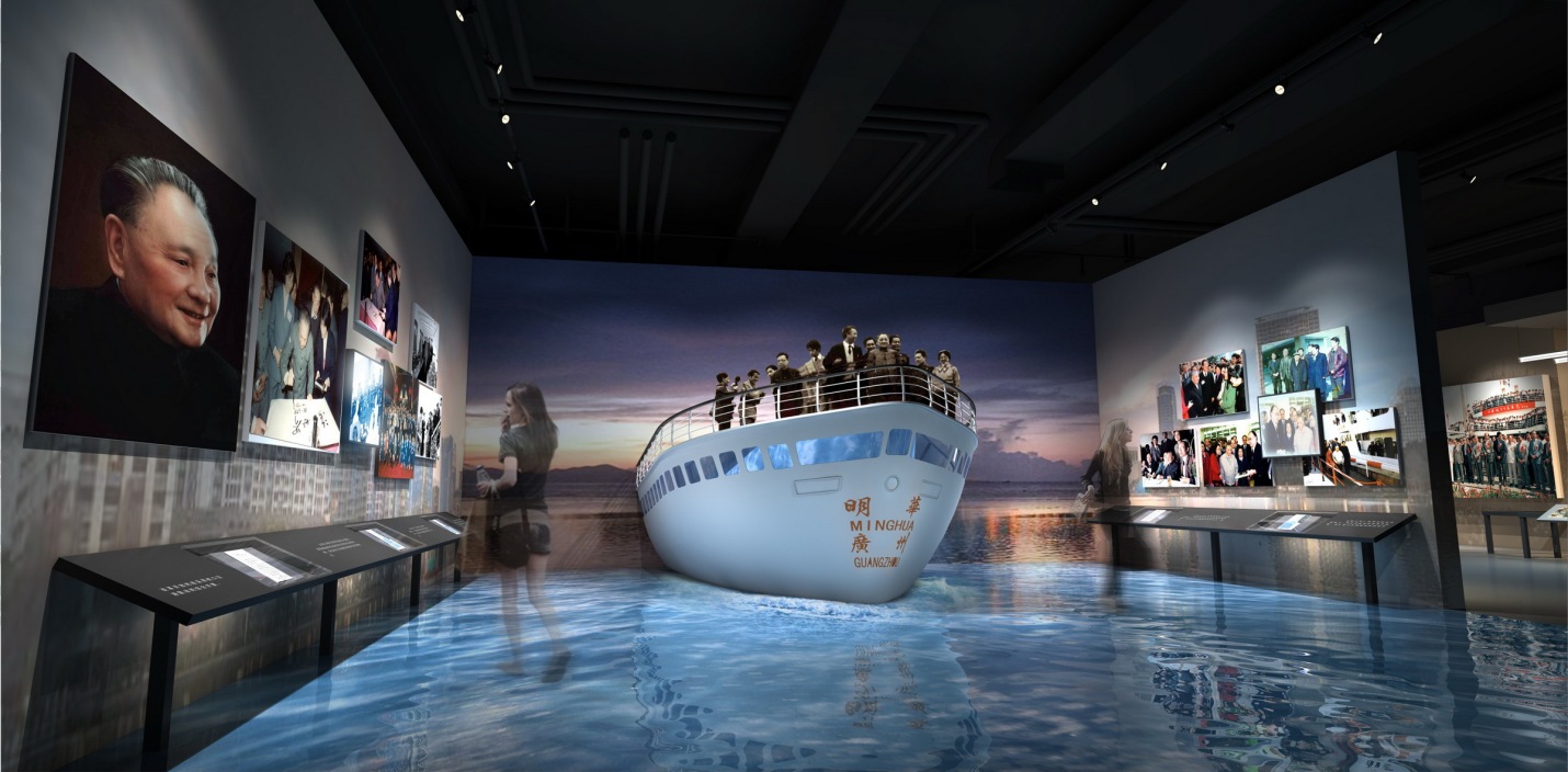 蛇口改革开放博物馆海上世界展厅装修及展陈工程、设计施工