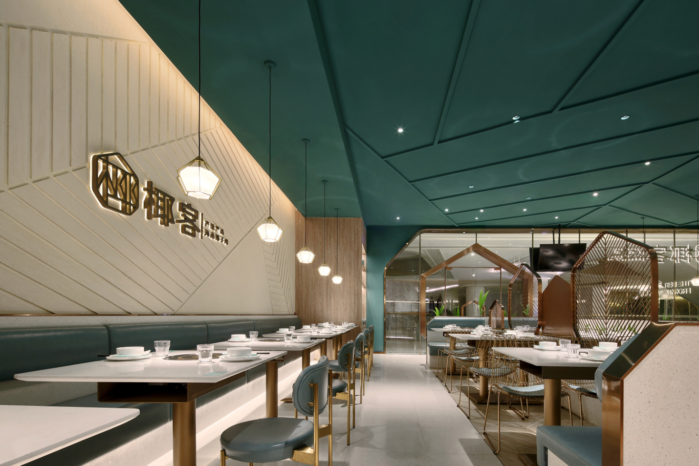 椰子鸡餐厅设计【艺鼎新作·椰客】清新自然时尚轻奢，这椰子鸡餐厅又潮又酷！