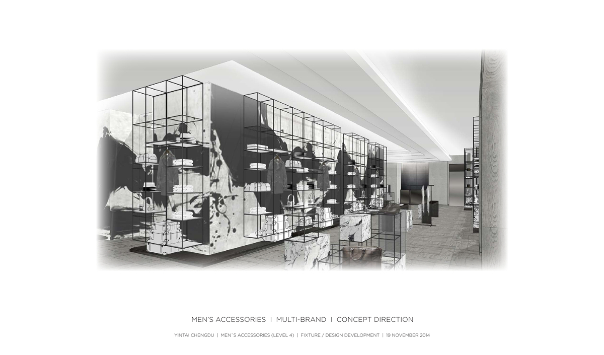 成都银泰购物中心概念设计方案